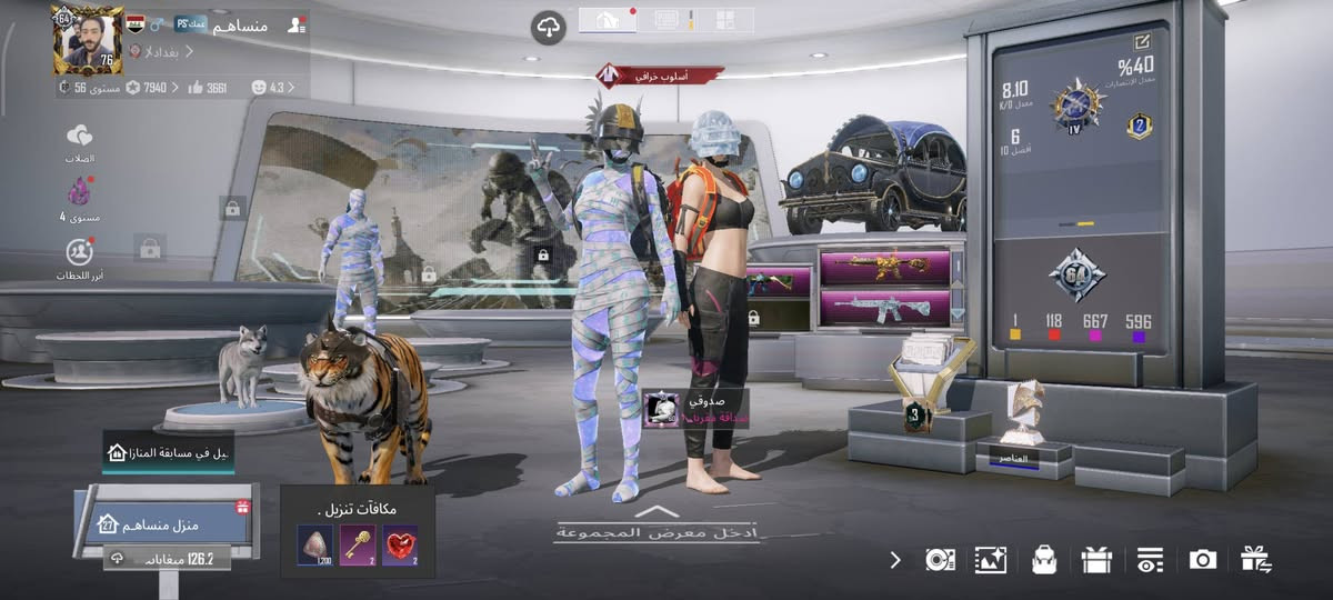 السلام عليكم حساب ببجي للبيع 
مستوى الحساب 76
مستوى السكنات 64
بيه 43 سلاح يتطور (4 ام فور ,)
والباقي مثل ما موضح في الصور
لمعرفة السعر مراسلة خاص


**إذا كنت صاحب هذا الإعلان وتريد حذفه لأي سبب، رجاءا أرسل رسالة إلى الدعم الفني**