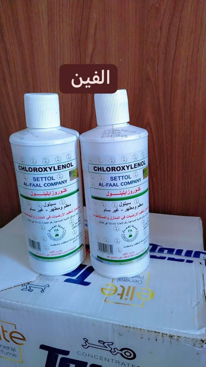 توصيل داخل بسمايه الف


**إذا كنت صاحب هذا الإعلان وتريد حذفه لأي سبب، رجاءا أرسل رسالة إلى الدعم الفني**