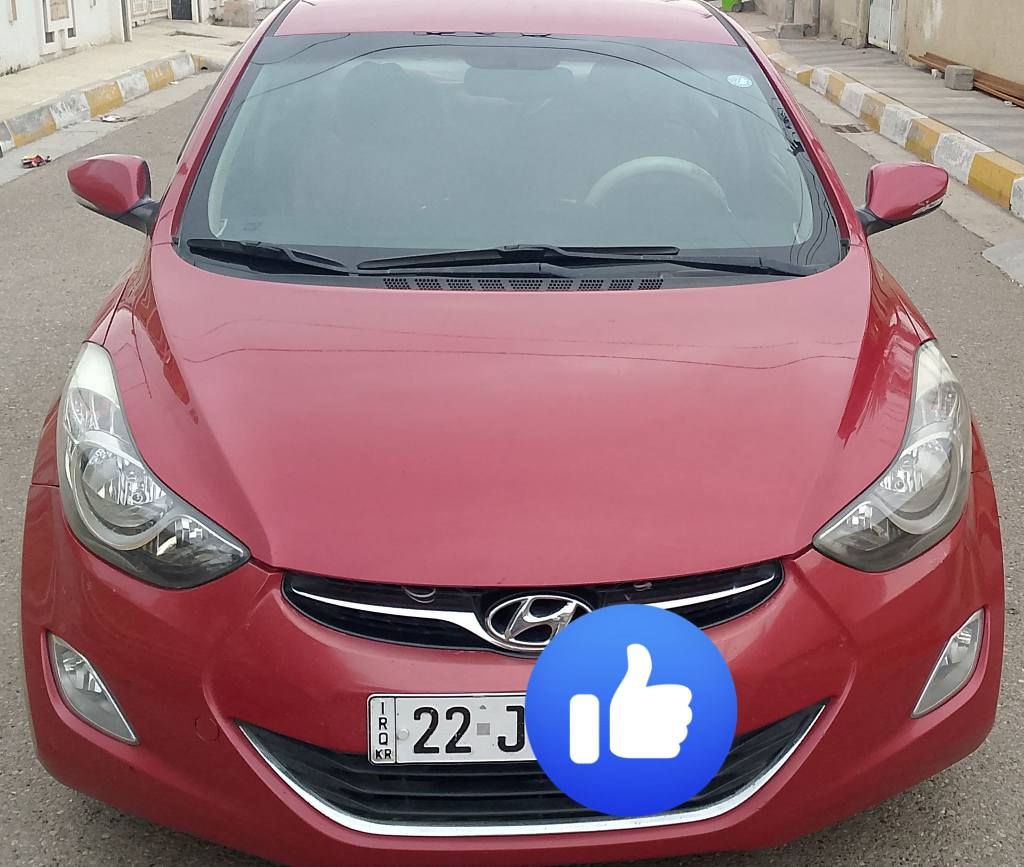 ‏سلام عليكم ورحمه الله 
‏للبيع الانترا خليجي 2014 اللون احمر مكفوله تدفئه تبريد ،تحكم استيرن ،المرايات شفط سياره مكفوله من الضربه ،رقم اربيل 
‏السعر 120
العنوان الانبار -عامرية الفلوجة 
استفسار أكثر اتصل 
‏رقم الهاتف ***********
غير متوفر على الفيسبوك 
‏باقي التفاصيل بالصور موجوده 
‏
