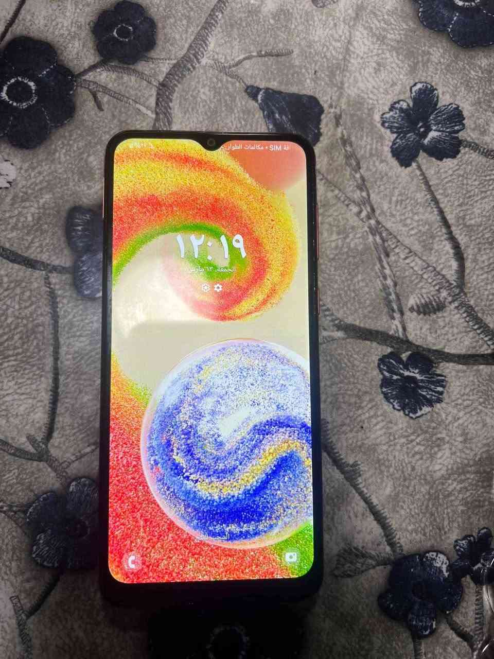 موبايل للبيع
 نوع سامسونج A04
مستعمل نضيف جدا ذاكرتة 64
بدون ملحقات سعرة ب( 69 )وبي مجال بسيط النجف, العراق


**إذا كنت صاحب هذا الإعلان وتريد حذفه لأي سبب، رجاءا أرسل رسالة إلى الدعم الفني**