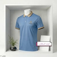تشيرت حجري • خامة ناعمة • مقاسات L-4XL