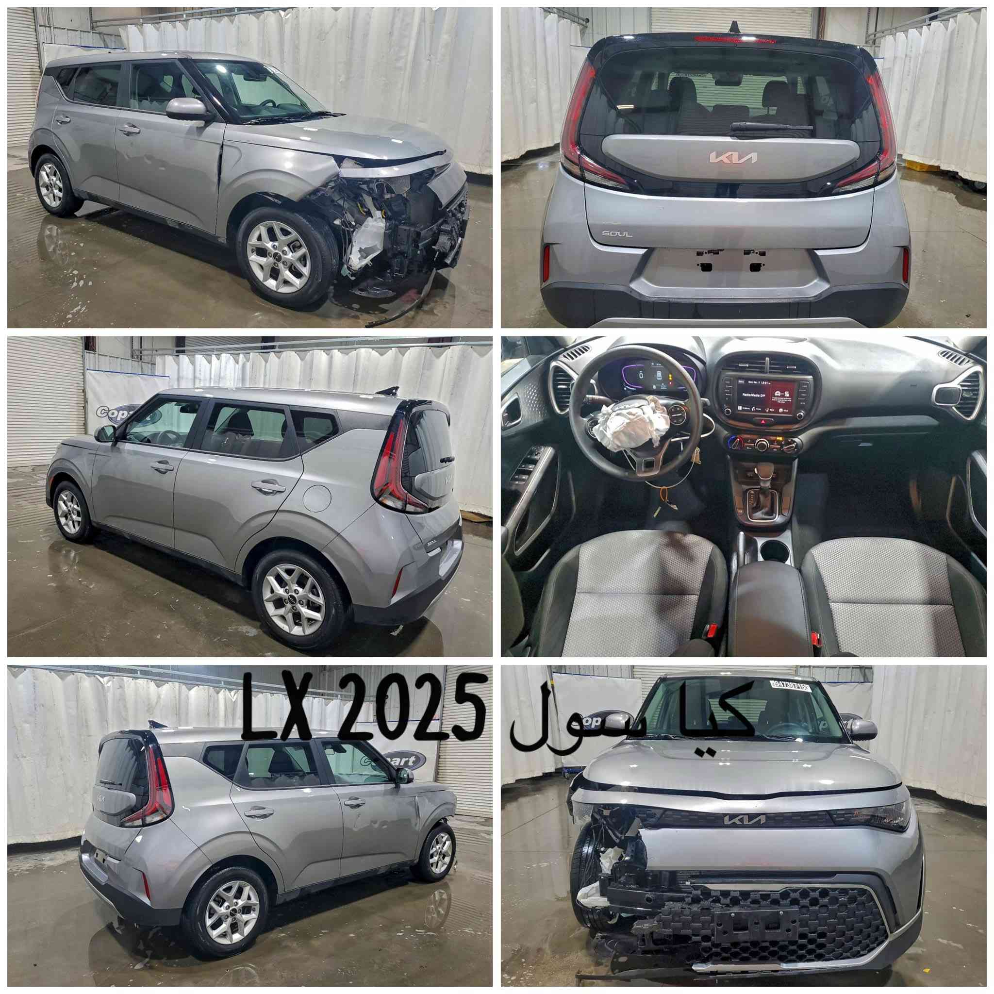 🔴السيارات حاليا بالعقبه 

لمعرفه الاسعار مراسله الصفحه او الاتصال على الارقام المثبته في المنشور 

 🚘🚘🚘🚘🚘🚘🚘

🔴تكدرون تشوفون كل السيارات المتوفرة مع التفاصيل والصور مباشرة من الموقع، وتعرفون الأسعار بكل سهوله

🔗 رابط الموقع: [https://al-fadil-show-car.web.app/]

 📞 الاستفسارات العامة:
***********

🏢 مقر الشركة – بابل / الحلة
حي الإمام علي – الشارع الرئيسي
مقابل شارع الكابينات
للتواصل: ***********

🚗 معرض السيارات – بابل
شارع 60 – قرب مدخل شارع ٣٠
للتواصل: ***********

لتترددون تراسلونا بأي وقت للاستفسار أو طلب سيارة معينة

.  
#استيراد_سيارات #أمريكا #سيارات_أمريكا
