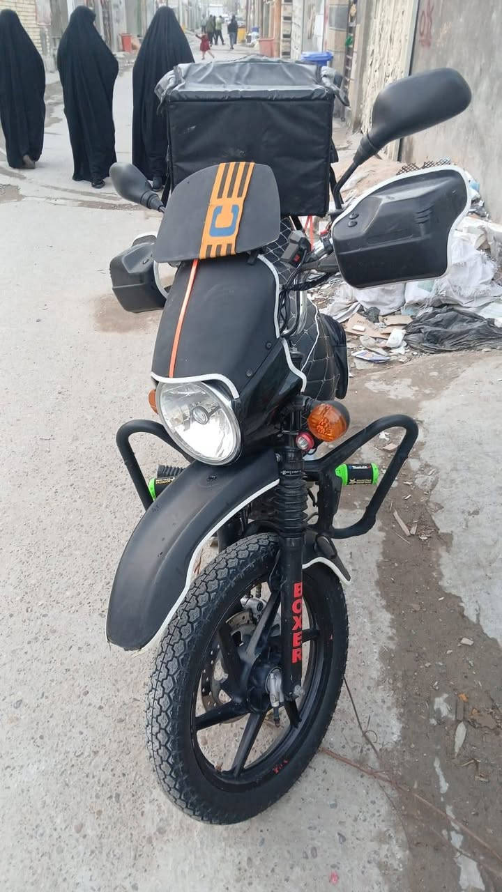 سلام عليكم دراجه البيع بوكسر واحد وعشرين ***********الاستفسار عله هذا الرقم
