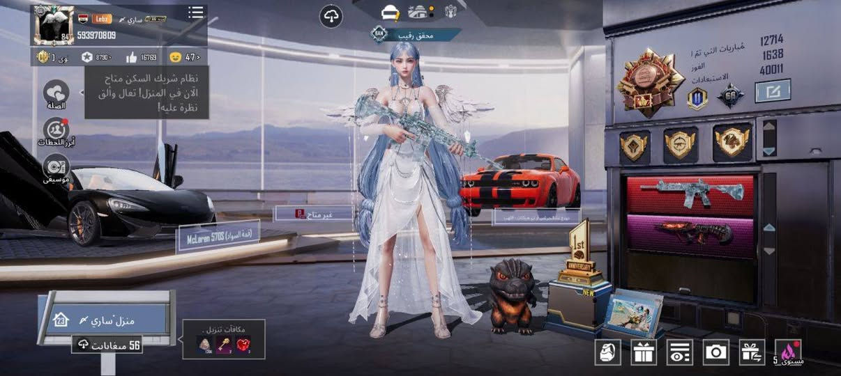 سلام عليكم يمي حساب بوبجي مرتب بغداد والتفاصيل والسعر خاص


**إذا كنت صاحب هذا الإعلان وتريد حذفه لأي سبب، رجاءا أرسل رسالة إلى الدعم الفني**