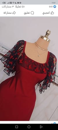 خياطة • قماش • ١٢