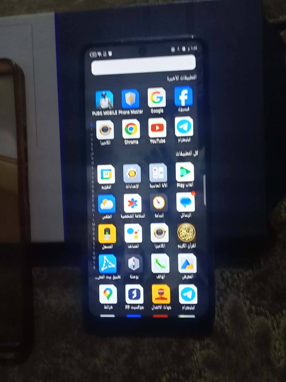 تيكنوPovA5 ذاكره 256 بي كسر بشاشه للبيع 90 وبي مجال المكان بعقوبة


**إذا كنت صاحب هذا الإعلان وتريد حذفه لأي سبب، رجاءا أرسل رسالة إلى الدعم الفني**