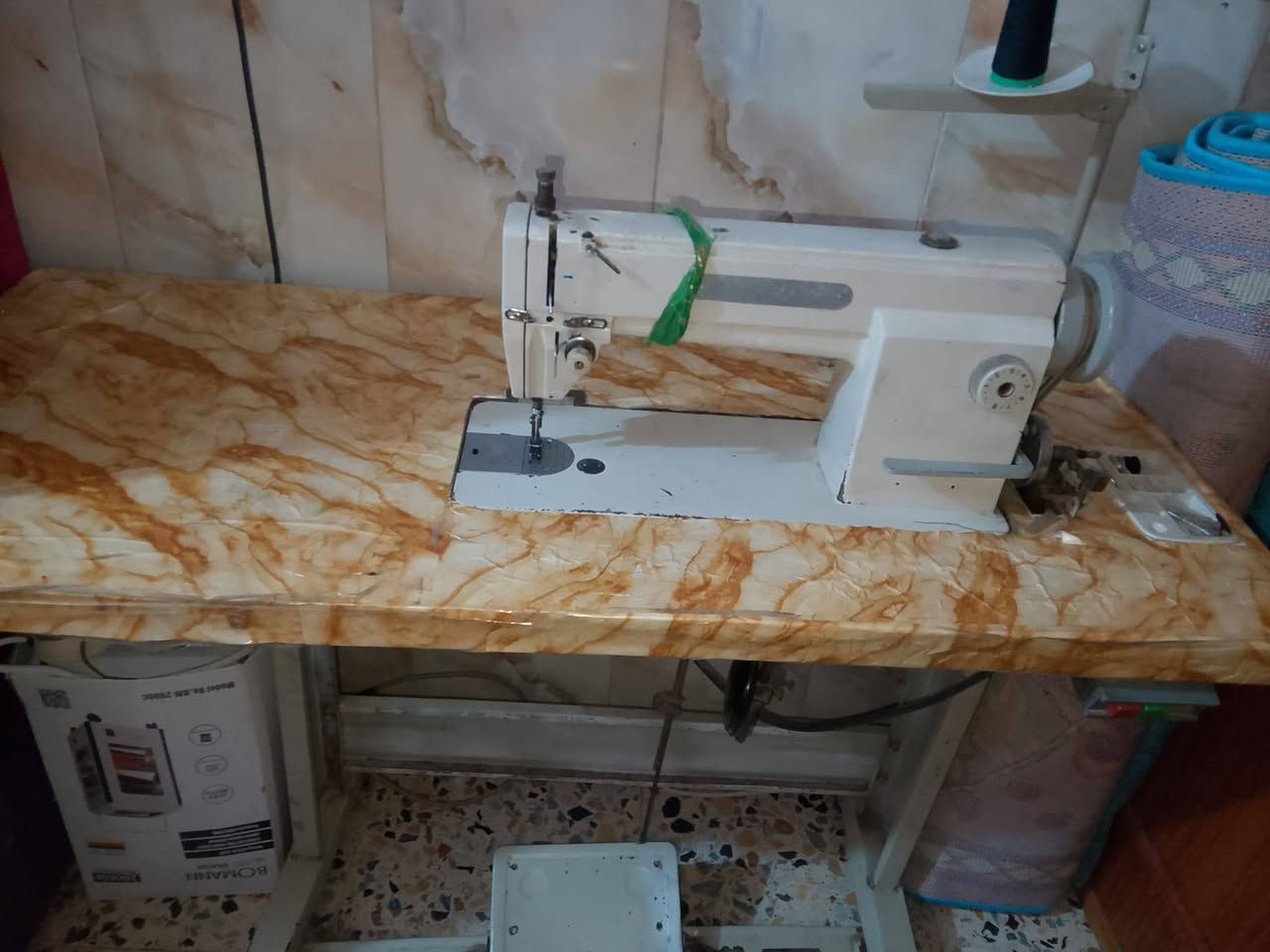 الاستفسار واتساب ***********
