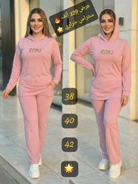 بيجاما نسائية • كريب مكفول • مقاسات ٣٨/٤٠/٤٢