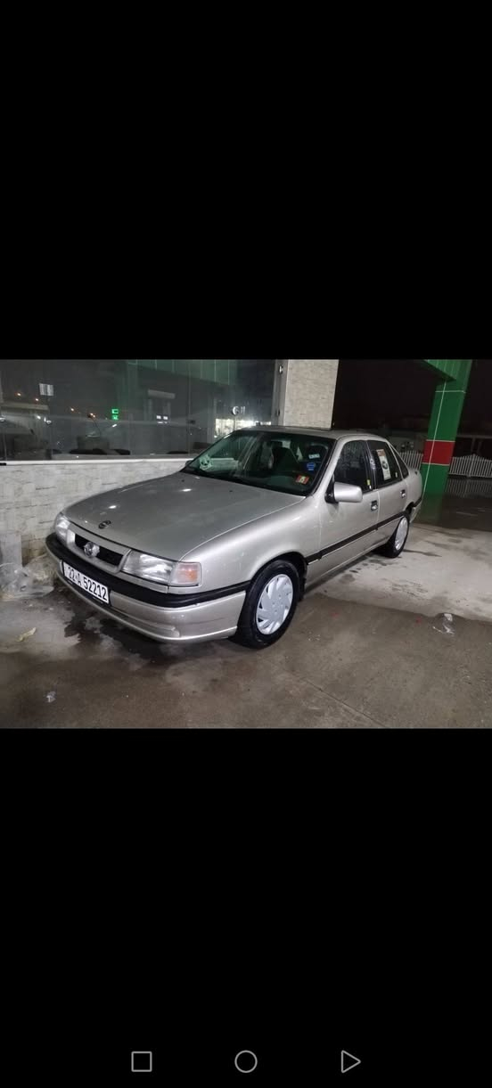 بەناوی خوای گەوە
ئۆپڵ ڤیکترا بۆفرۆشتن 
مەکینە 18مۆدێل 1990
کارتی بەنزینی هەیە 
بێدەعم بێ لێدراو سەنەوی بەسەرچوە 
سعر 38گڵاو معامەلە 
شوێن چەمچەماڵ 
***********
***********
