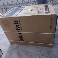 بابل المحاويل • حجم 50 • إيراني أصلي