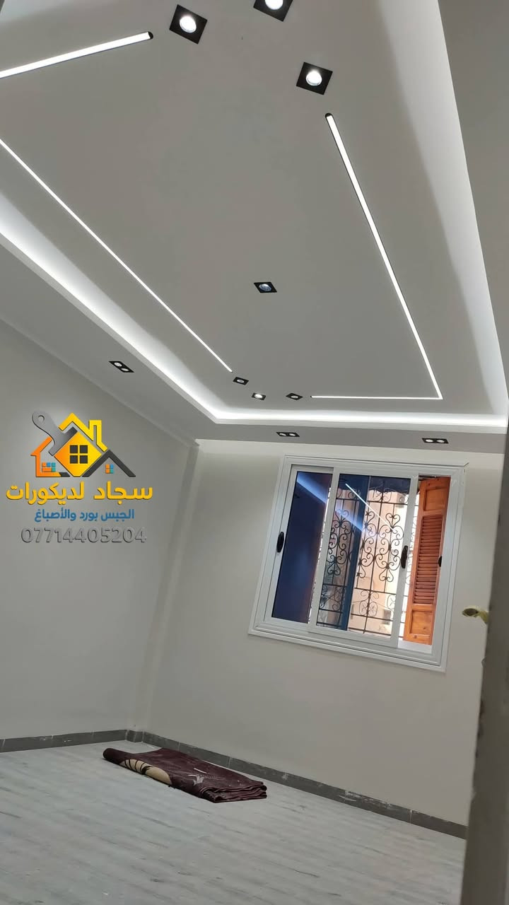 سلام عليكم عمل ديكورات  
      ( داخلية وخارجية )
جبس بورد           بوردكس         
بديل خشب          شيبورد          
  سحبات              تصليح               
   صبغ                  ترميم 
       سجاد لديكورات
     ***********
