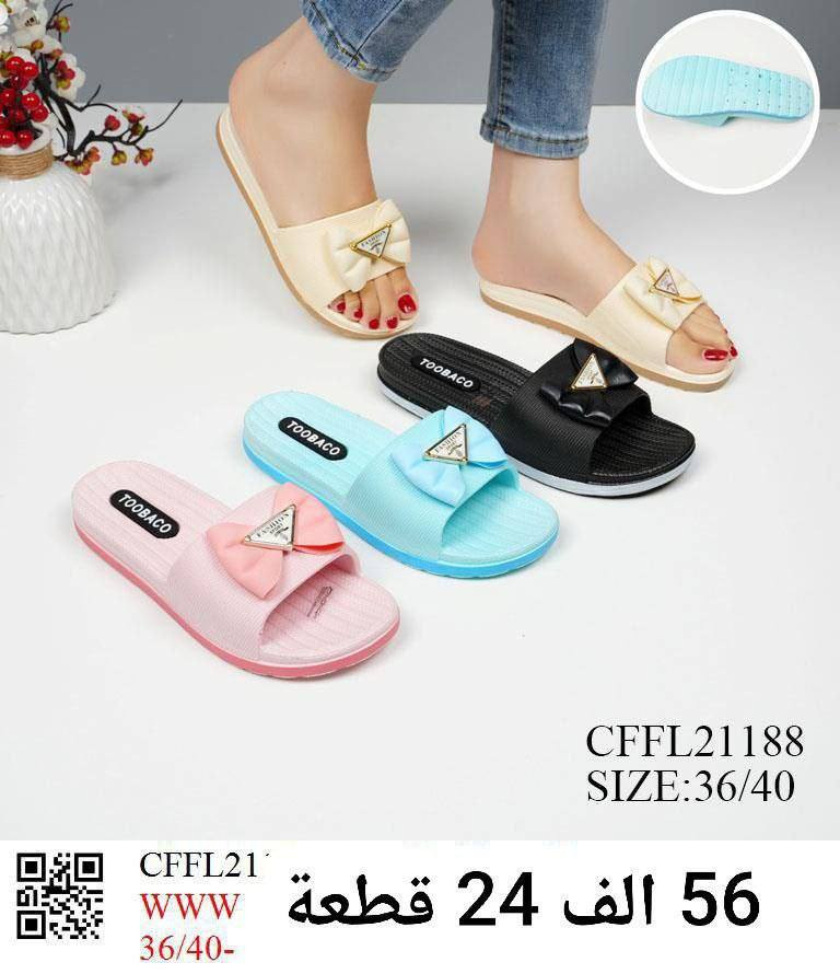 سلبر نسائي طبي درجة اولى.  
الاسعار والقياسات في الصور.. اسعار كراتين24 قطعة.. كمية محدوده... 
*اقل طلب درزن 
🚛يوجد توصيل لجميع المحافظات.
https://t.me/wadq_g99


**إذا كنت صاحب هذا الإعلان وتريد حذفه لأي سبب، رجاءا أرسل رسالة إلى الدعم الفني**