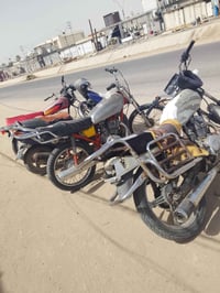 تصفية محل • اكو اوراق • كربلاء الحسينيه