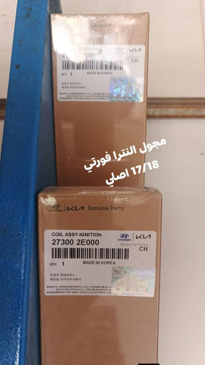 عروض خاصه واسعار مناسبه مع ضمان في العمل والمواد ؟
العنوان بغداد حي اور تقاطع نادي نفط مجاور عالم القوايش؟ 
***********! 

***********!
