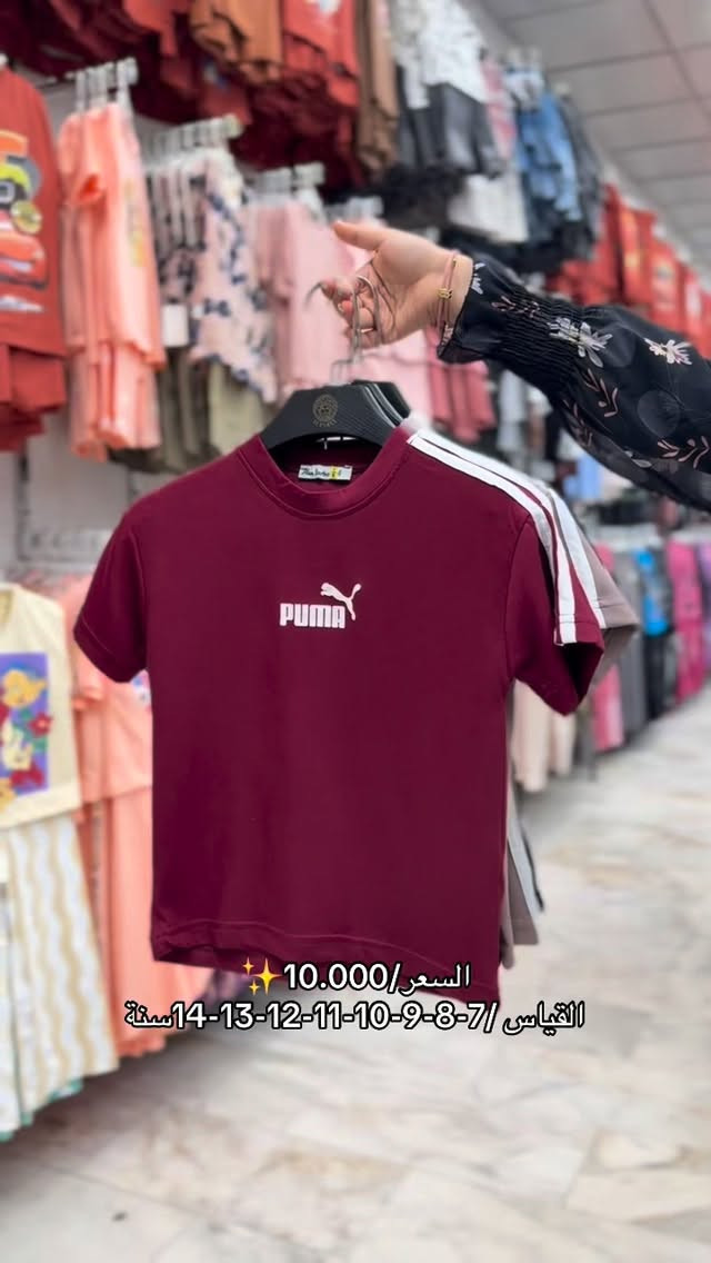 


**إذا كنت صاحب هذا الإعلان وتريد حذفه لأي سبب، رجاءا أرسل رسالة إلى الدعم الفني**