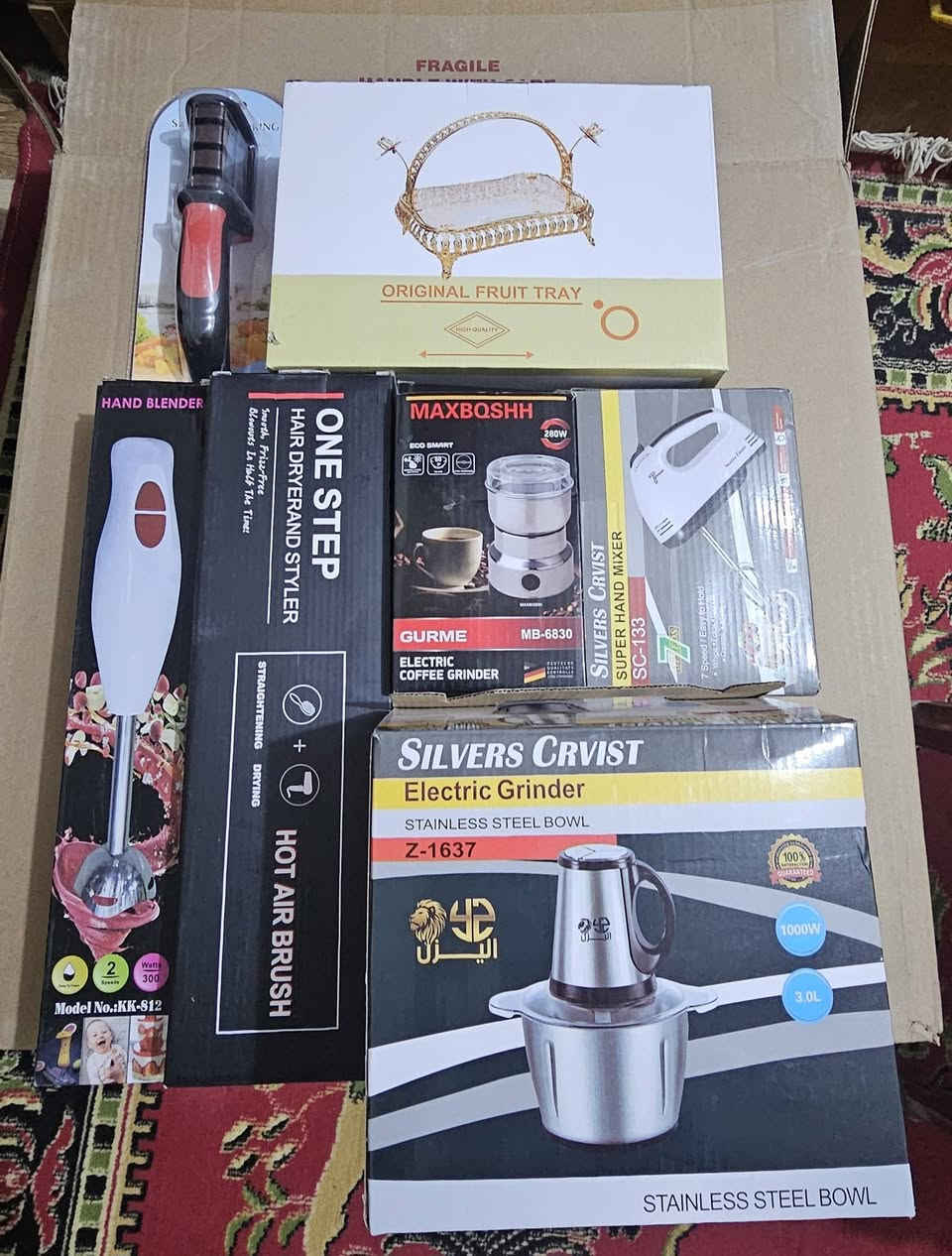 السلام عليكم عندي غراض منزليه جديده بالكارتون اسعارهن مناسبه هذا رقمي ***********
