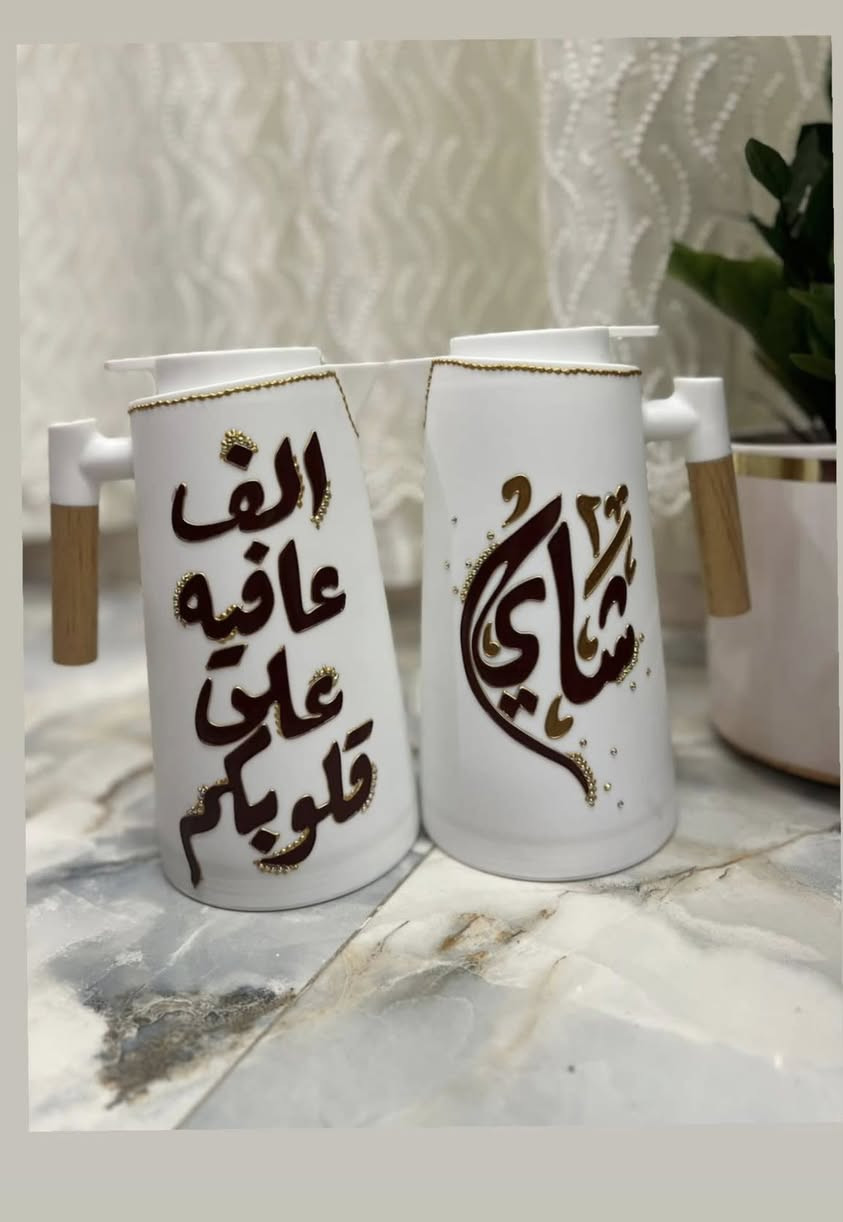 ⁨ شغلي حسب الطلب🤍🎨
_صنع بكل حب💜

_يتوفر توصيل لكافه المحافضات
_الحجز يكون قبل 5 ايام
_ضمان الالوان متروح لابالغسل ولابالحراره
_اقتني قطعه مميزه وحيده صنعت لك خصيصاً
_بأسعار مناسبه جدا 
للطلب او الاستفسار مراسله الصفحه او على الرقم واتساب فقط***********⁩
