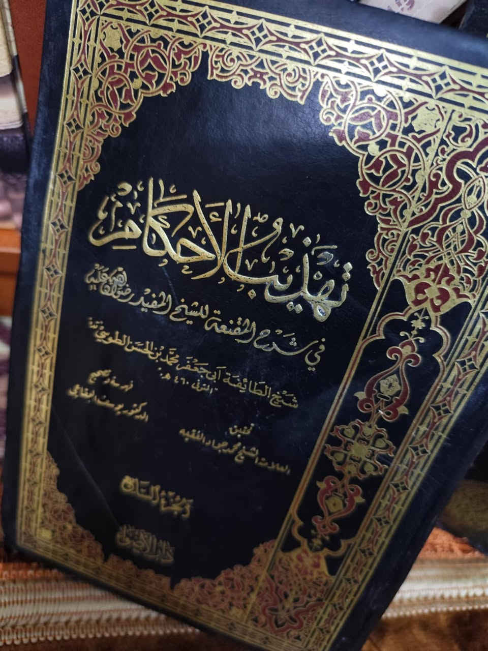 كتب مستخدمه للبيع 
١ـكتاب بحار الانوار قديم سعر ٥  الاف 
٢ـكتاب تهذيب الاحكام جزء السابع ب ٥
٣ـكتاب فقه الاجتماعي بين السائل والمجيب سعر ٥ الف 
٤ـكتاب الصحافه العراقيه والحركه الوطنيه سعر ٤ الف 
٥ .تهذيب الاحكام جزء الاول والثالث وال ١٤ وال ١٦ ذني ب ٢٠ الف أربعة أجزاء ذني فقط جدد ...
واذا كلهن سويه احسبهن ب ٣٥  الف وبيهن مجال 
علق وانه اجيك
هذا رقم اذا تريد اتصل ***********
