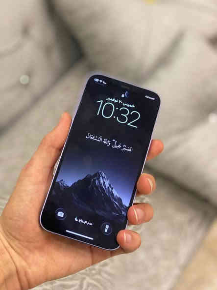 ايفون 12 فقط مبدل بطاريه نظيف مابي اي عيب ١٢٨ كيكا اب 330 الف تواصل خاص او *********** وتس
