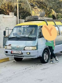 كيا بونجو • ١٩٩٧ • بغداد