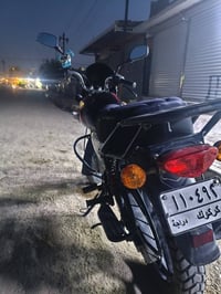 بوكسر • ٢٠٢٣ • كركوك