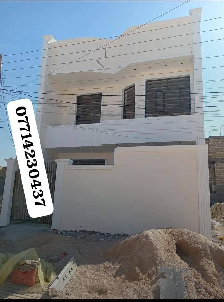 السلام عليكم خلفة مصري لبخ مكاني بغداد كل
انواع اللبخ شغل تسليم هندسي متفرغ حالياًن 
الرقم *********** بيه وتس
