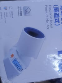 مزاد • إلكترونيات • سعر قابل للتفاوض