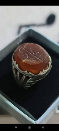 للبيع عقيق يماني مخطوط الله محمد علي قديم ٠٧٨٠٩٦٠٣٧٥٣