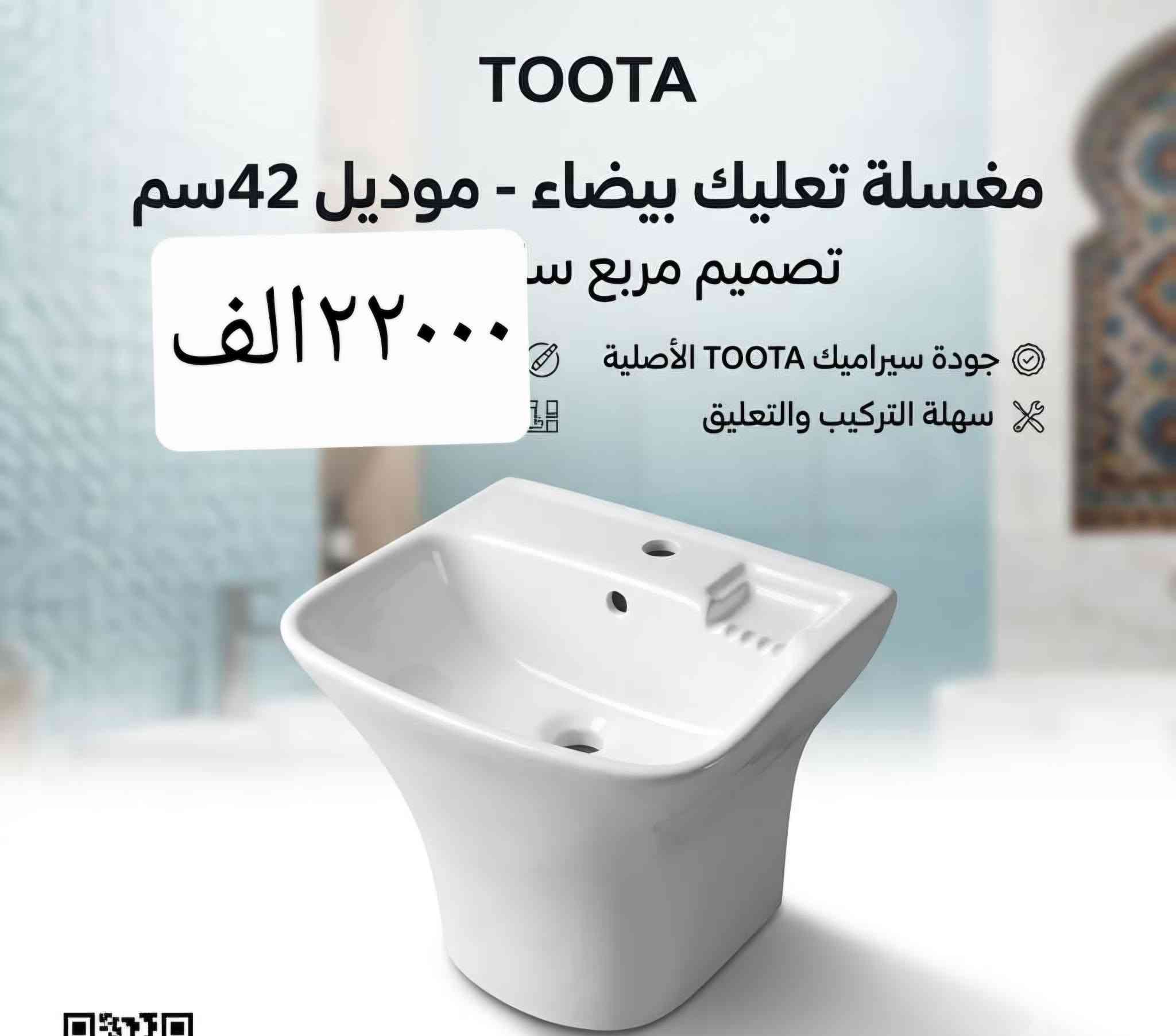 عنوان الحي العسكري شارع صوره
***********
