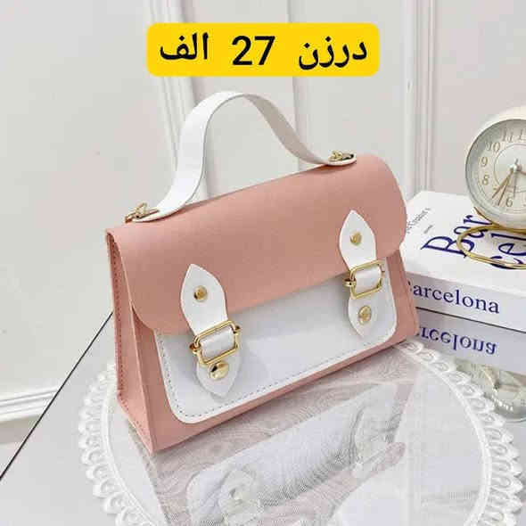 الدرزن 27  الف فقط

يعني القطعة الفين و ربع 

قناة التليكرام للحقائب👇🏻:

https://t.me/zainalabden11111

التواصل على الماسنجر او على رقم واتساب او تليگرام :

***********
