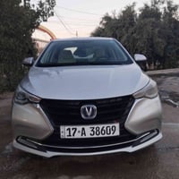 شانجان السفن • ٢٠٢٢ • رقم المثنى