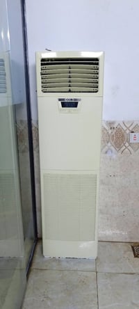 سبليت • ٢.٥ طن • السليمانية