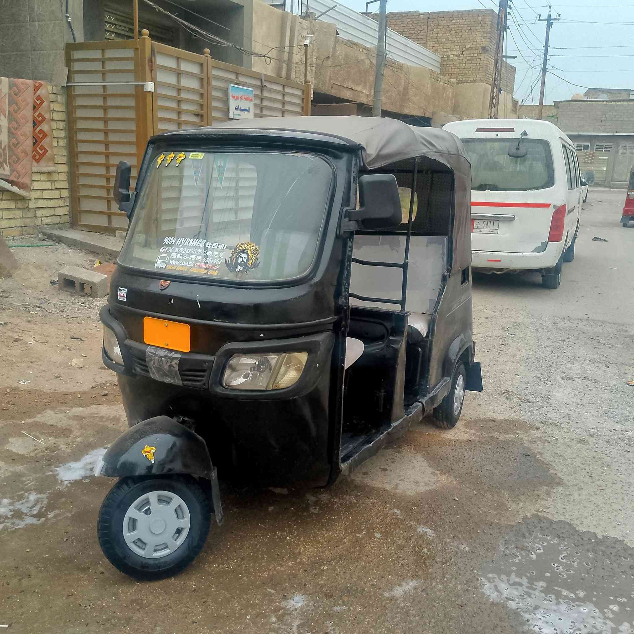 سلام عليكم تكتك 19اوراق  مكينه 21كير اكسل تخم تاير كهربائيات كله شغاله لايتات زنون دوشمه  جادر جديد تكتك كامله اي نقص ما بيه كبل لشارع تراي يخبل سعر 3400 مكان بغداد البياع شرطه خامسه لاستفسار ***********
