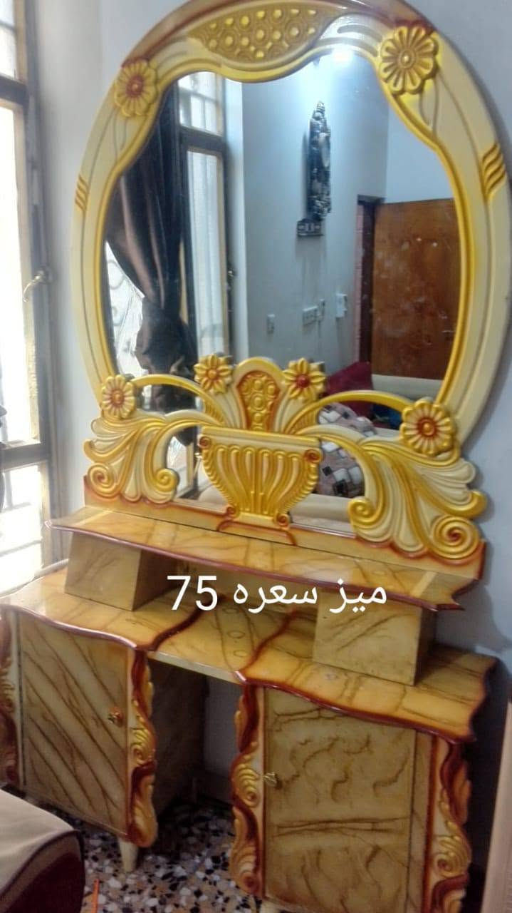رقم للستفسار ***********
