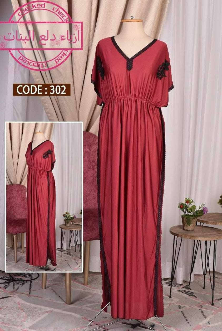 سعر عشره وتلبس وزن من 50الى 110


**إذا كنت صاحب هذا الإعلان وتريد حذفه لأي سبب، رجاءا أرسل رسالة إلى الدعم الفني**