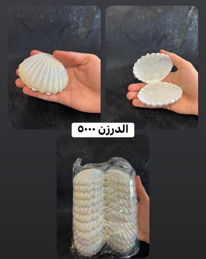 متوفر أنواع التوزيعات لكافة المناسبات 
عنوان المحل 
بسماية مدخل B 
توصيل الف داخل بسماية
بغداد والمحافظات ٥٠٠٠


**إذا كنت صاحب هذا الإعلان وتريد حذفه لأي سبب، رجاءا أرسل رسالة إلى الدعم الفني**