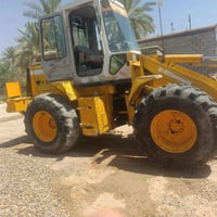 كاوسكي • حجم ٦٠ • موديل ٩٧