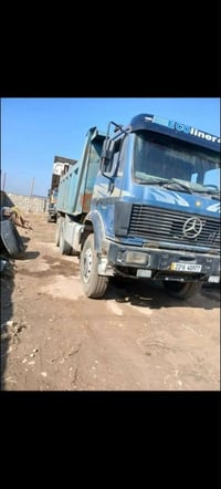 البيغ ٠٧٨٣٢٤٧١٤٤٣