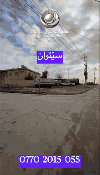 سليمانية سيتوان • ١٦٠م • بيت دورين