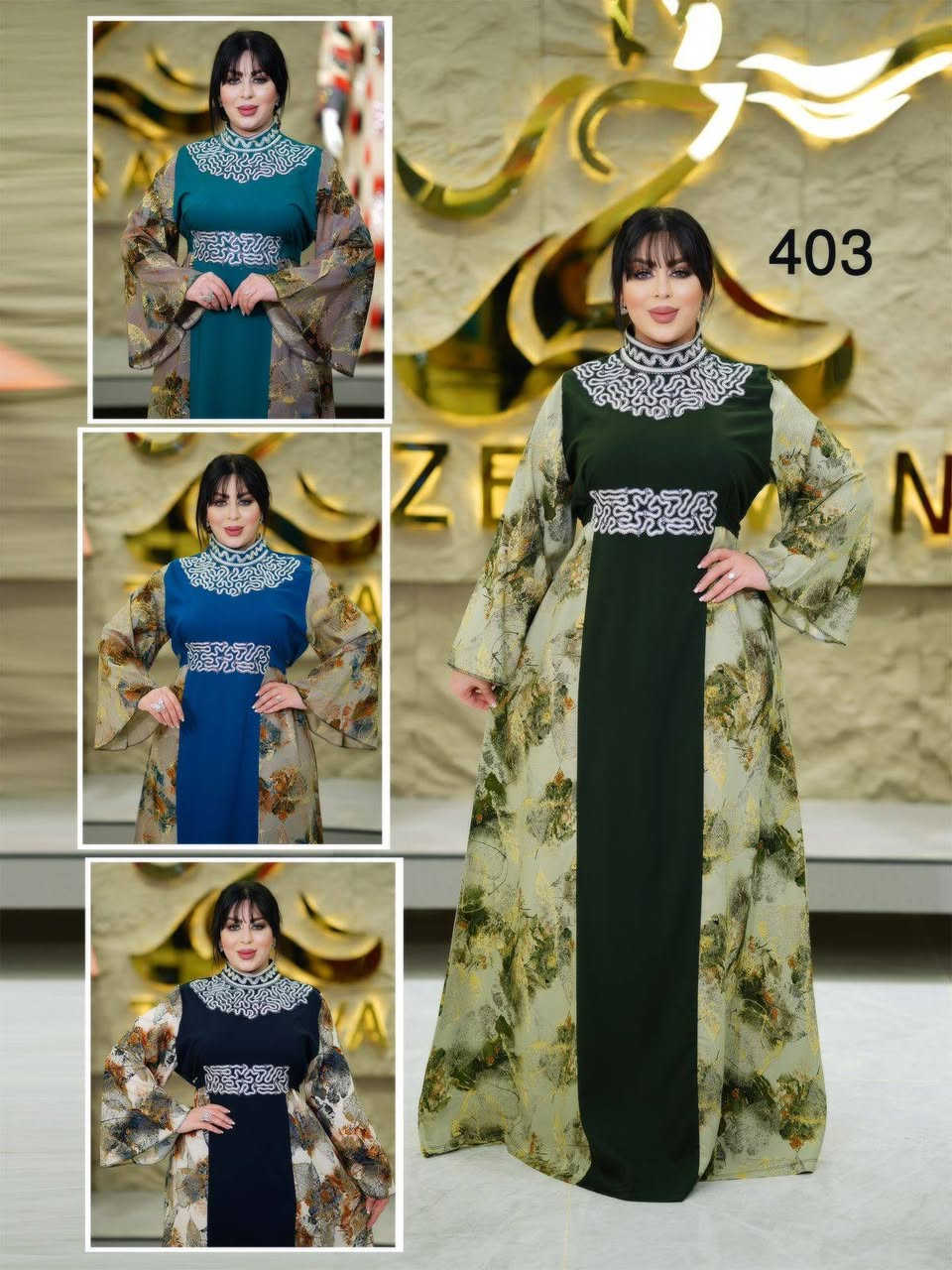 مخور كشمير اصلي كلوش شركة زيرفان💎
القياسات l XL  XXL  
البيع بالجملة فقط 
اقل طلب من الموديل درزن  
سعر الدرزن 180 الف
يوجد توصيل الى جميع محافظات العراق 🚚


**إذا كنت صاحب هذا الإعلان وتريد حذفه لأي سبب، رجاءا أرسل رسالة إلى الدعم الفني**