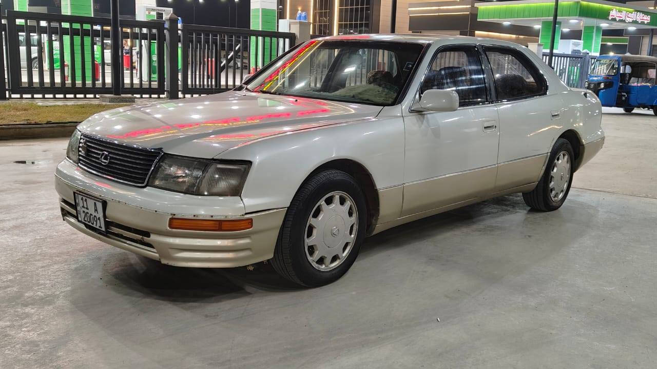 يالله
Lexus 400
موديل 1995
رقم بغداد انكليزي 
سنوية ل2031
تحويل مباشر 
هزه جديده 
يسره بلاد 
مكينة بطه 2500
مصبوغة عام جماليه 
السعر 55
مكاني كوت 
التفاصيل ***********

