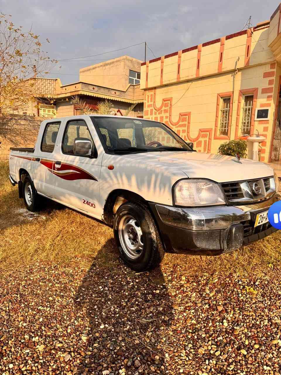 السلام عليكم

للبيع.   للبيع

بيك اب نسيان شبوط 2012 مكسيكي

رقم دولي صلاح الدين

سنوية جديدة الى 2030

بيها تعديل بارد بسيط مع تكحيل

مبدل محرك كصه

مكانها صلاح الدين قضاء الشرقاط

تحويل ثاني يوم

سعرها 147 وبيها مجال بسيط

للأستفسار ***********
