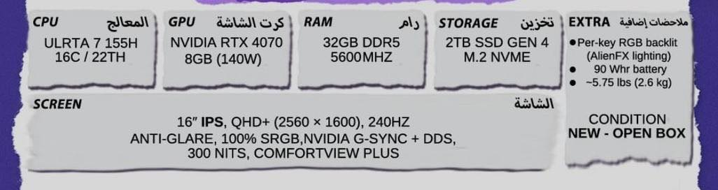 لابتوب alienware m16 R2  للبيع  او المراوس مع تجميعة  قوية الجهاز جديد استخدامة كلش قليل وبعدة بحالة الوكالة


**إذا كنت صاحب هذا الإعلان وتريد حذفه لأي سبب، رجاءا أرسل رسالة إلى الدعم الفني**