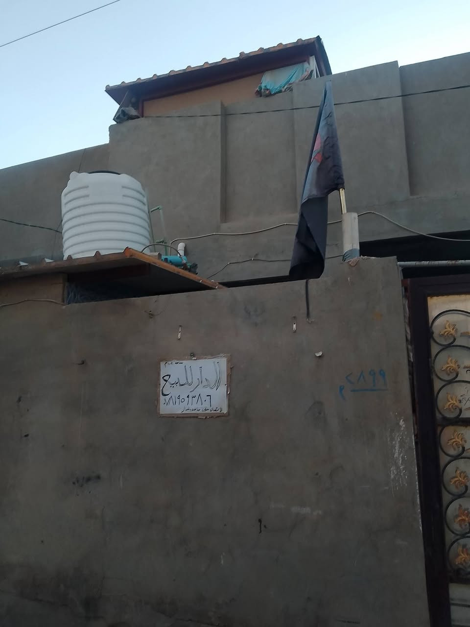 دار للبيع المطار القديم قرب جامع الزهراء البتول مساحه الدار 104 م طابقين يحتوي الدار على طارمه مطبخ صاله استقبال غرفتين ثلاث حمامات مكشوفه الدار أساس شيلمان طابوق جمهوري كاشي سيراميك البيت عالي عن شارع
مخزن بسطح للاستفسار اكثر الاتصال على الرقم صاحب دار
***********
