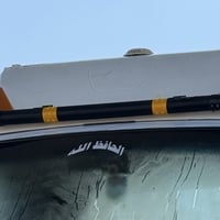 ‏سلام عيكم بوري كاسحة للبيع شراي يتصل العنوان بغداد07719439106