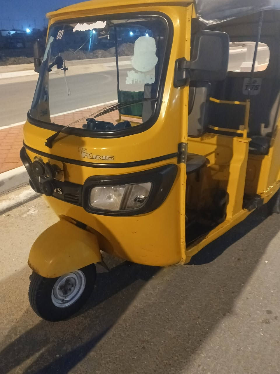 *********** مكان بصره السعر خاص
