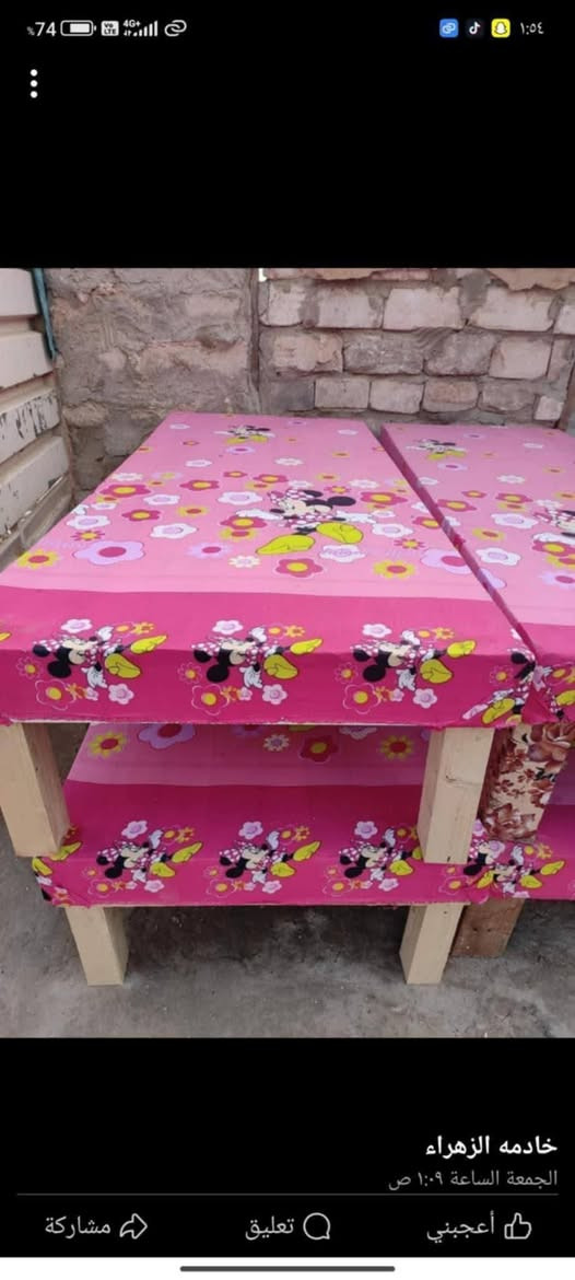 جرابي للبيع جديد سعر ٣٥ توصيل داخل النجف


**إذا كنت صاحب هذا الإعلان وتريد حذفه لأي سبب، رجاءا أرسل رسالة إلى الدعم الفني**