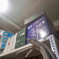 للبيع جمله 07802751675