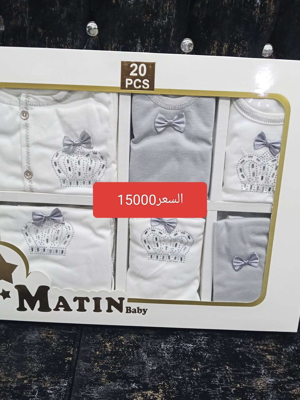 🍂اناقتكم ويانا غير شكل🍂                      🔶(الاسعار مختلفة )🔶 💥ازياء لانا 💥🙋‍♂️🙋‍♂️على بركة الله تعالى 🙋‍♂️🙋‍♂️وصول بضاعة ملابس حديثالولادة ولادي بناتي ❌💥📛 📛📛💣🔥🔥🔥 🌀💥💥🛍️موديلات عديدة واحجام متوفرة 🛍️💢💢 💢💢 اجود انواع الماركات زورونا 🛒واهلا وسهلا بكم  🥰🥰🥰العنوان مقابيل مدرسة الشورة للبنات
‏بادارة ...ابو حوراء ***********
رابط  الماسنجرhttps://m.me/j/AbY0Kud66WmLwDE1/
‏
