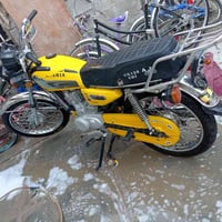 ارشه ابلاد احمد شهاب 2023 اوراق جسر دياله الجديد 07748348925